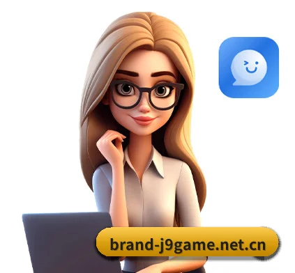 九游会 APP